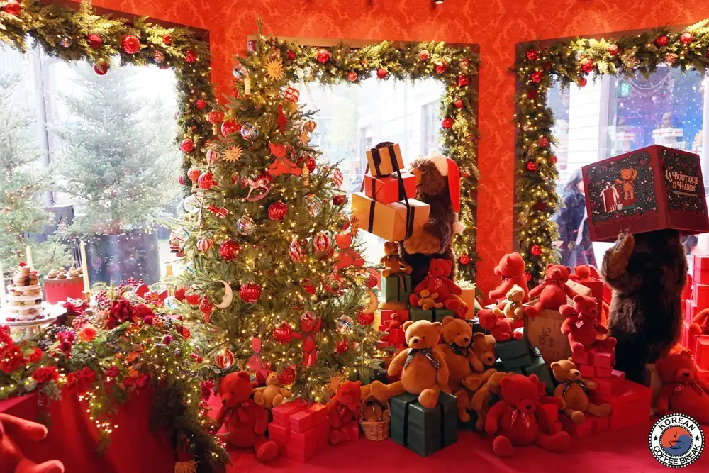 Hyundai Dept. Store Trade Center