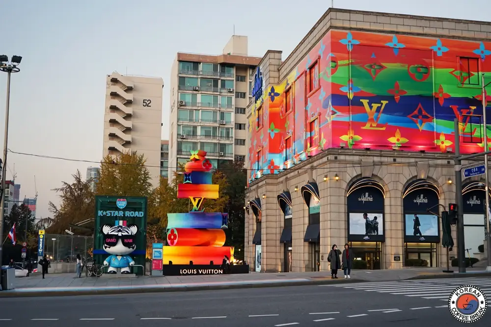 Noël à Séoul : The Galleria