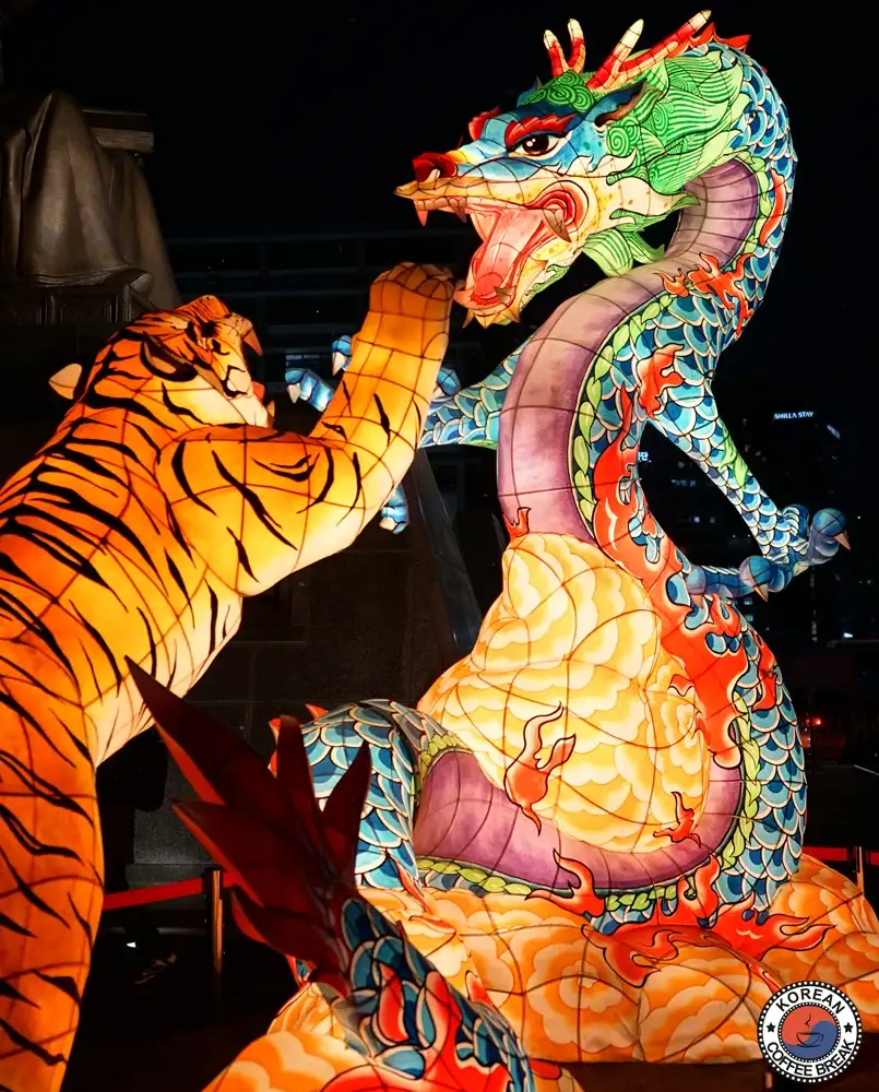 Noël à Séoul : Gwanghwamun Square Market