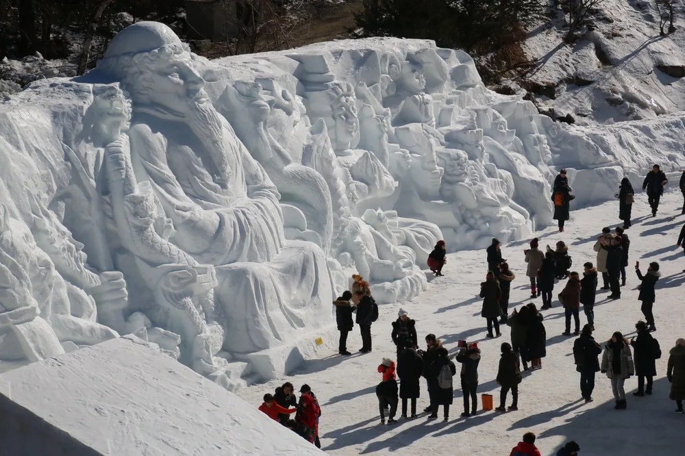 Taebaeksan Mountain Snow Festival