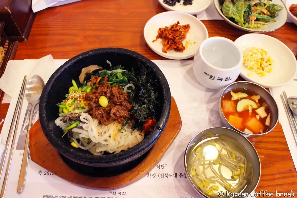 Dolsot-bibimbap (돌솥비빔밥)