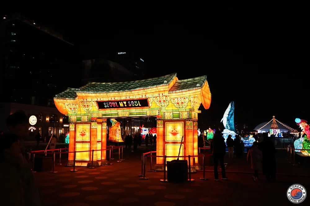 Gwangwhamun Square Market