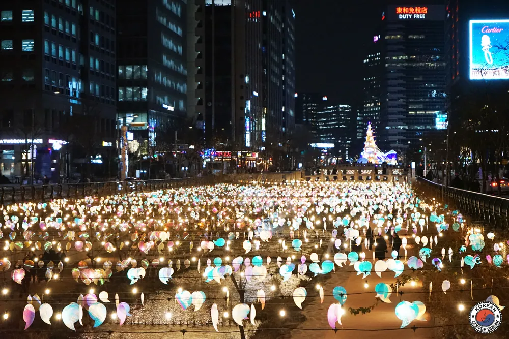 Seoul lantern festival