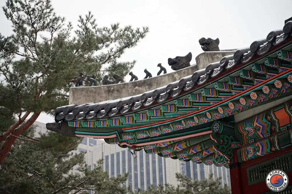 Hiver en Corée du Sud