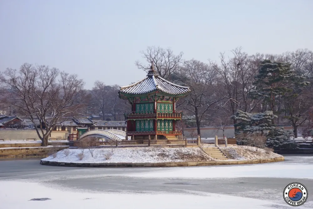 Hiver en Corée du Sud