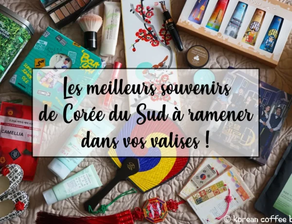 Les meilleurs souvenirs de Corée du Sud à ramener dans vos valises !