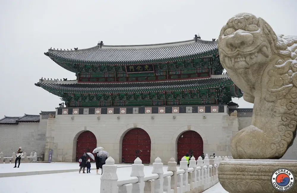 survivre à l'hiver en Corée du Sud