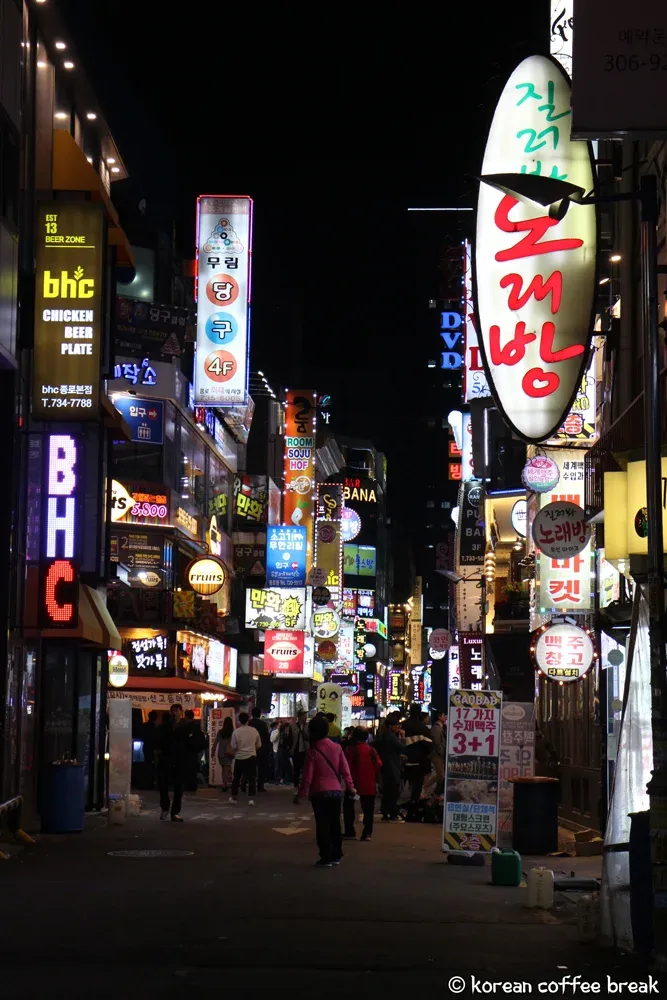 visite guidée Séoul en français