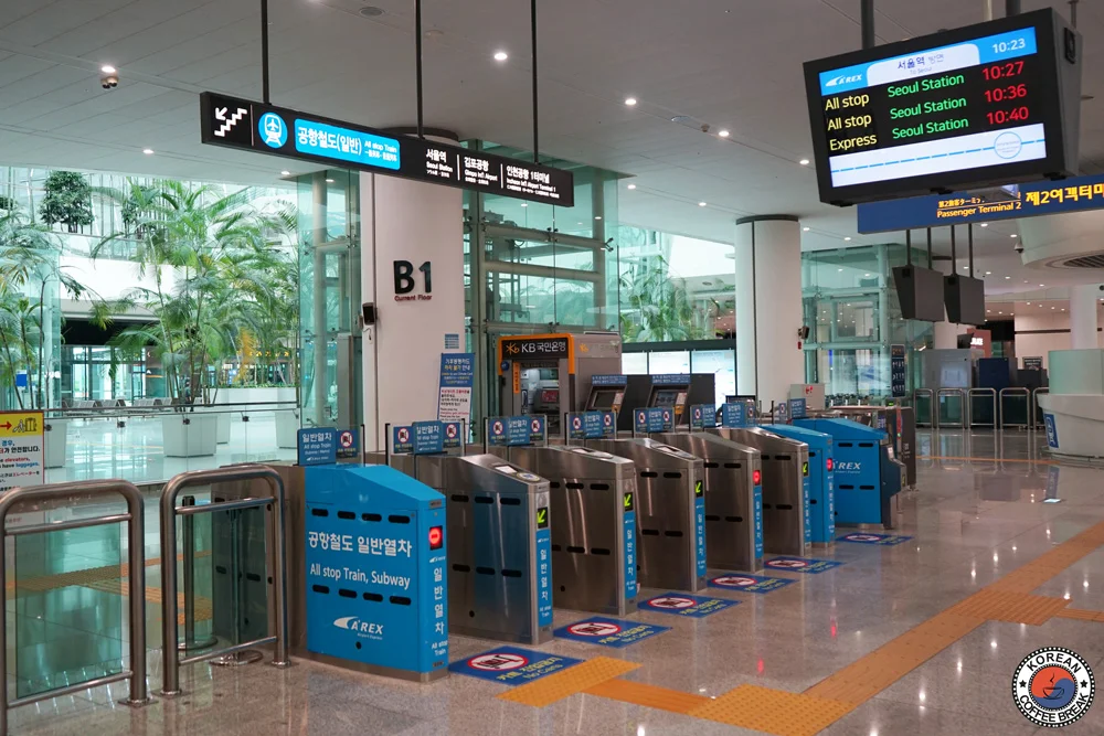 AREX Aéroport d'Incheon Terminal 2