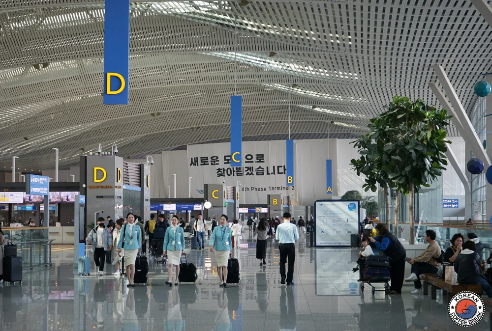 Aéroport d'Incheon Terminal 2